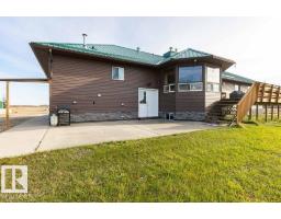 Breakfast - 57524 Rr 270, Rural Westlock County, AB T0G0H0 Photo 13