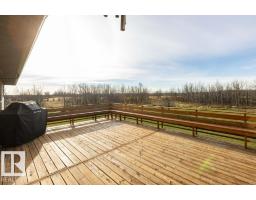 Laundry room - 57524 Rr 270, Rural Westlock County, AB T0G0H0 Photo 15