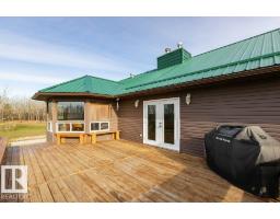 57524 Rr 270, Rural Westlock County, AB T0G0H0 Photo 16