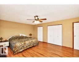 57524 Rr 270, Rural Westlock County, AB T0G0H0 Photo 36
