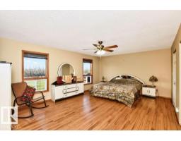 57524 Rr 270, Rural Westlock County, AB T0G0H0 Photo 37