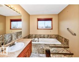 57524 Rr 270, Rural Westlock County, AB T0G0H0 Photo 38