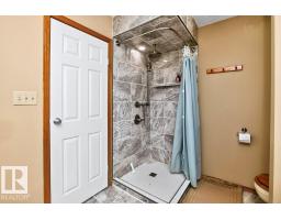 57524 Rr 270, Rural Westlock County, AB T0G0H0 Photo 39