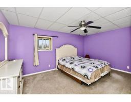 57524 Rr 270, Rural Westlock County, AB T0G0H0 Photo 62