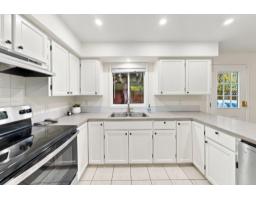 5268 197 Street, Langley, BC V3A7X8 Photo 10