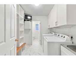 5268 197 Street, Langley, BC V3A7X8 Photo 16