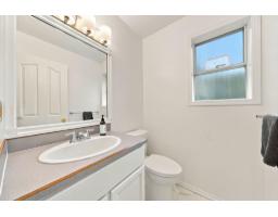 5268 197 Street, Langley, BC V3A7X8 Photo 17