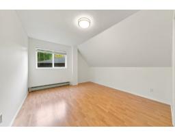 5268 197 Street, Langley, BC V3A7X8 Photo 24