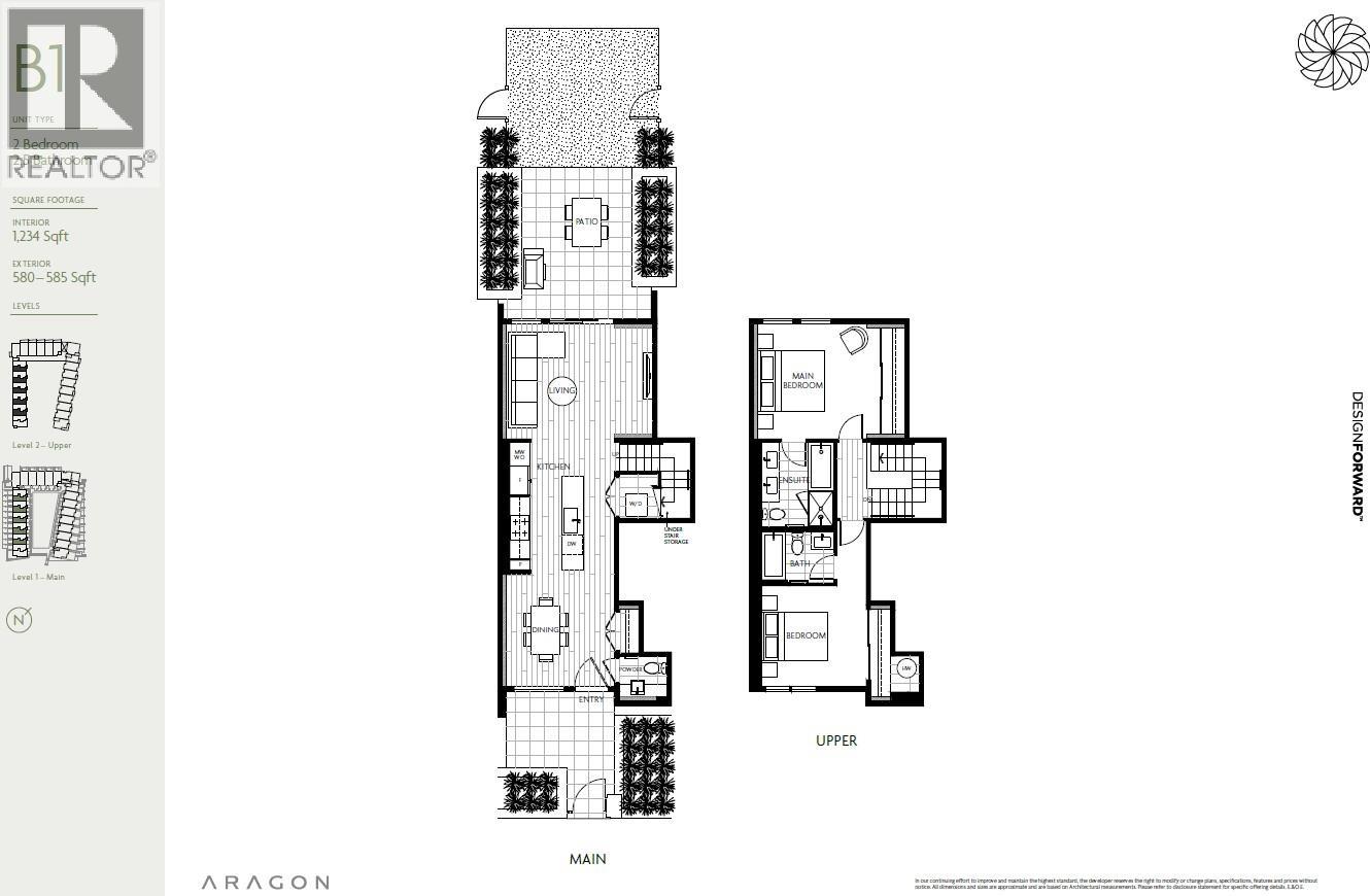 114 310 Salter Street, New Westminster — photo 12