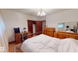 13424 65 St Nw, Edmonton, AB T5A1A4 Photo 12