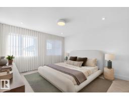 200 Catria Pt, Sherwood Park, AB T8H3B2 Photo 20