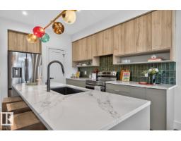 Bedroom 3 - 200 Catria Pt, Sherwood Park, AB T8H3B2 Photo 6