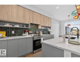 200 Catria Pt, Sherwood Park, AB T8H3B2 Photo 8