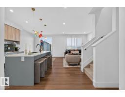 200 Catria Pt, Sherwood Park, AB T8H3B2 Photo 9