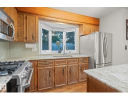 11 Woodstock Pl, St  Albert, AB T8N3P3 Photo 13