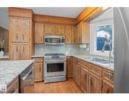 11 Woodstock Pl, St  Albert, AB T8N3P3 Photo 14
