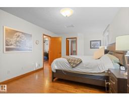 11 Woodstock Pl, St  Albert, AB T8N3P3 Photo 23