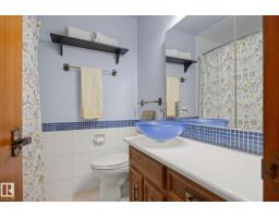 11 Woodstock Pl, St  Albert, AB T8N3P3 Photo 27