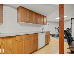 11 Woodstock Pl, St  Albert, AB T8N3P3 Photo 33