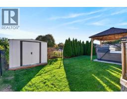 4 Vance Crescent, Waterdown, ON L8B0B8 Photo 31