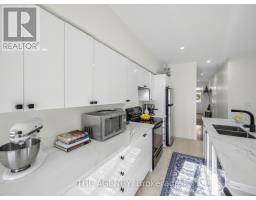 756 Village Green Boulevard, Mississauga, ON L5E3K8 Photo 11