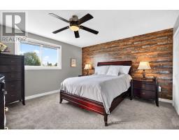 4 Vance Crescent, Hamilton, ON L8B0B8 Photo 14
