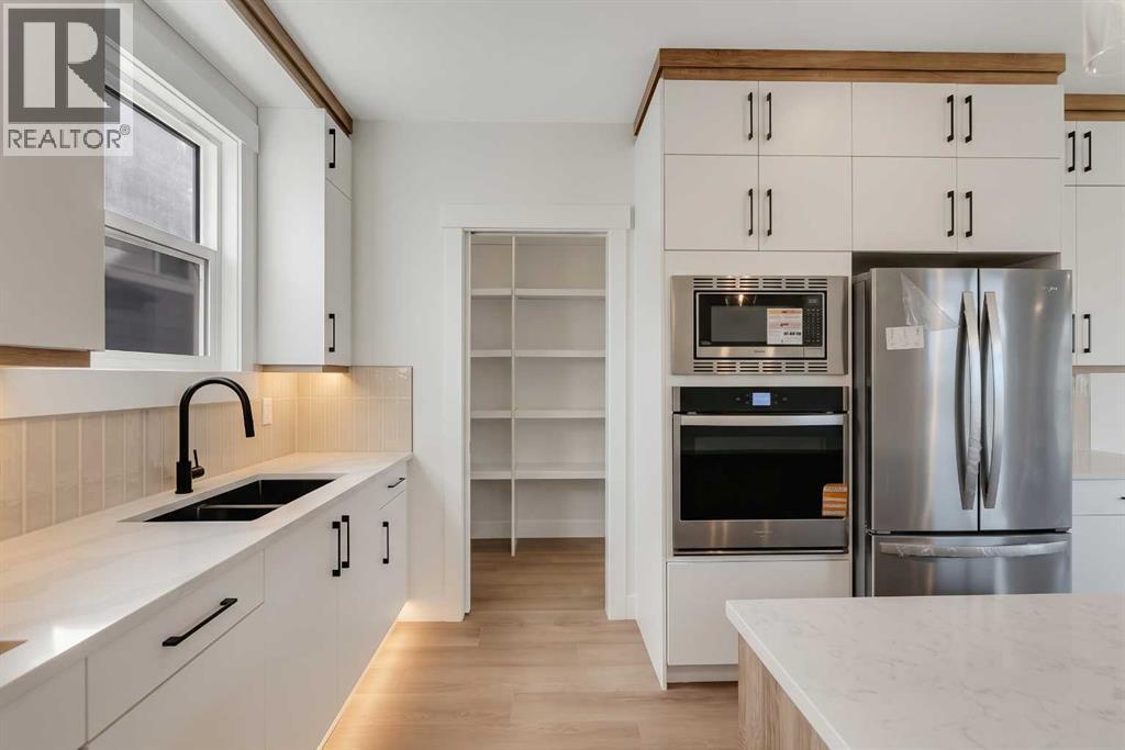 Kitchen pantry