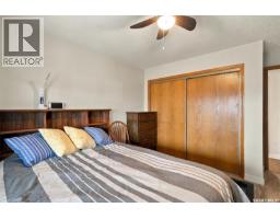 306 3220 33rd Street W, Saskatoon, SK S7L6K3 Photo 14