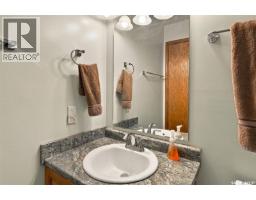 306 3220 33rd Street W, Saskatoon, SK S7L6K3 Photo 15