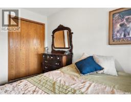 306 3220 33rd Street W, Saskatoon, SK S7L6K3 Photo 18