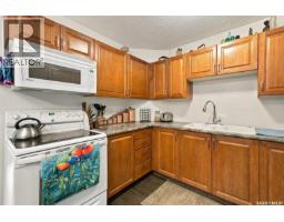 306 3220 33rd Street W, Saskatoon, SK S7L6K3 Photo 9
