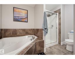 729 175a St Sw, Edmonton, AB T6W2G5 Photo 23