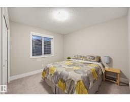 729 175a St Sw, Edmonton, AB T6W2G5 Photo 24