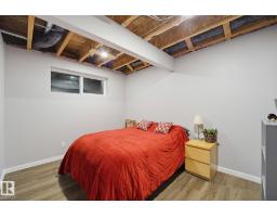 729 175a St Sw, Edmonton, AB T6W2G5 Photo 34