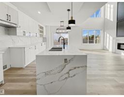 13 Stetson Lo, Ardrossan, AB T8E0C1 Photo 13