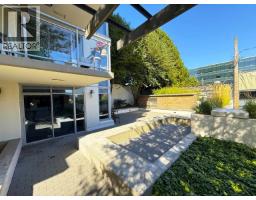 205 608 Belmont Street, New Westminster, BC V3M0G8 Photo 23