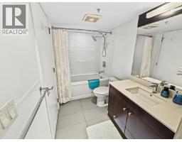 205 608 Belmont Street, New Westminster, BC V3M0G8 Photo 36