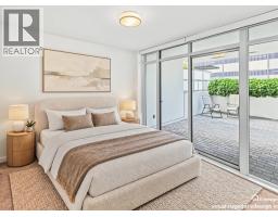 205 608 Belmont Street, New Westminster, BC V3M0G8 Photo 7