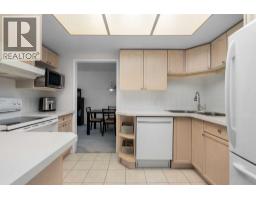 416, 3730 50 Street Nw, Calgary, AB T3A2V9 Photo 6