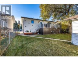 22 Hamilton Court Ne, Medicine Hat, AB T1C1J2 Photo 40