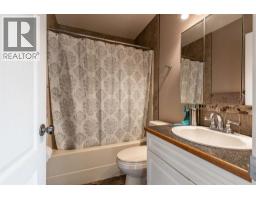 22 Hamilton Court Ne, Medicine Hat, AB T1C1J2 Photo 17