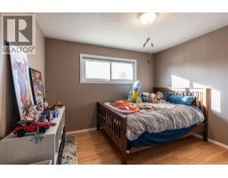 22 Hamilton Court Ne, Medicine Hat, AB T1C1J2 Photo 21
