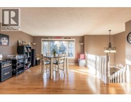 22 Hamilton Court Ne, Medicine Hat, AB T1C1J2 Photo 16