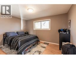 22 Hamilton Court Ne, Medicine Hat, AB T1C1J2 Photo 18