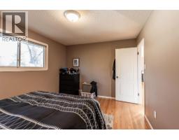 22 Hamilton Court Ne, Medicine Hat, AB T1C1J2 Photo 20