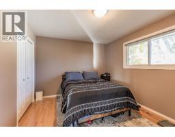 22 Hamilton Court Ne, Medicine Hat, AB T1C1J2 Photo 19
