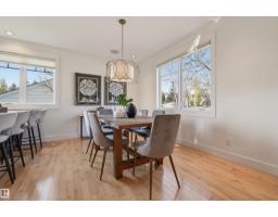14505 97 Av Nw, Edmonton, AB T5N0E4 Photo 14