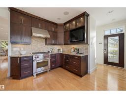 14505 97 Av Nw, Edmonton, AB T5N0E4 Photo 19