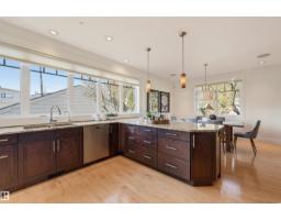 14505 97 Av Nw, Edmonton, AB T5N0E4 Photo 22