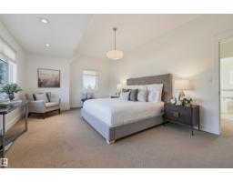 14505 97 Av Nw, Edmonton, AB T5N0E4 Photo 30